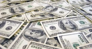 تداعيات تحرير سعر الصرف للدولار في البنك المركزي المصري