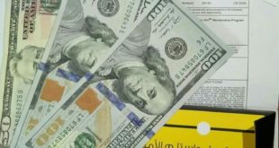 كيف ربح 50 دولار عن طريق موقع الاستطلاعات YOUGOV بسهوله شرح كامل