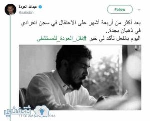 b93b7a703f