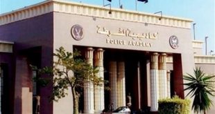 تنسيق كلية الشرطة 2018 و شروط الالتحاق