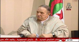 فيديو لحظة تقديم بوتفليقة لاستقالته من رئاسة الجزائر