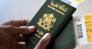 كيفية استخراج باسبور مغربي و الاجراءات والوثائق اللازمة للحصول على جواز سفر مغربي