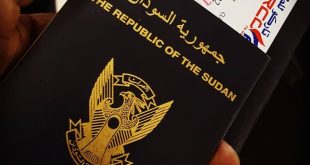 كيفية استخراج الباسبور السوداني و اجرائات الحصول علي جواز سفر الالكتروني سوداني